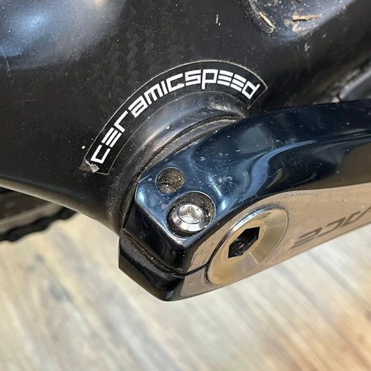 Vis de manivelle en titane Shimano | Route et VTT | Dura-Ace/Ultegra/105/XTR/XT/SLX