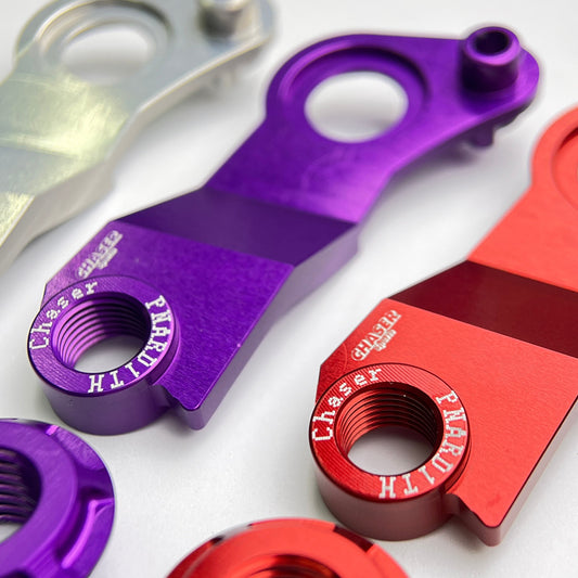 Pinarello Direct Mount Rear Derailleur Hanger | Shimano | Dogma F X Paris Prince Gan