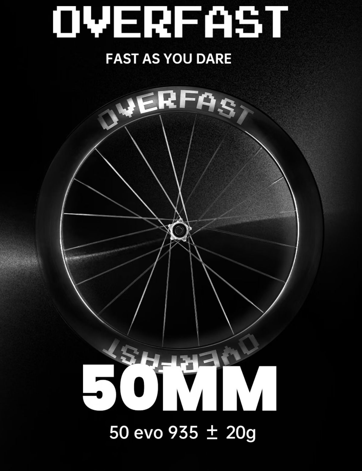 Overfast Aerion EVO 50MM Wheelset (Coming Soon!)