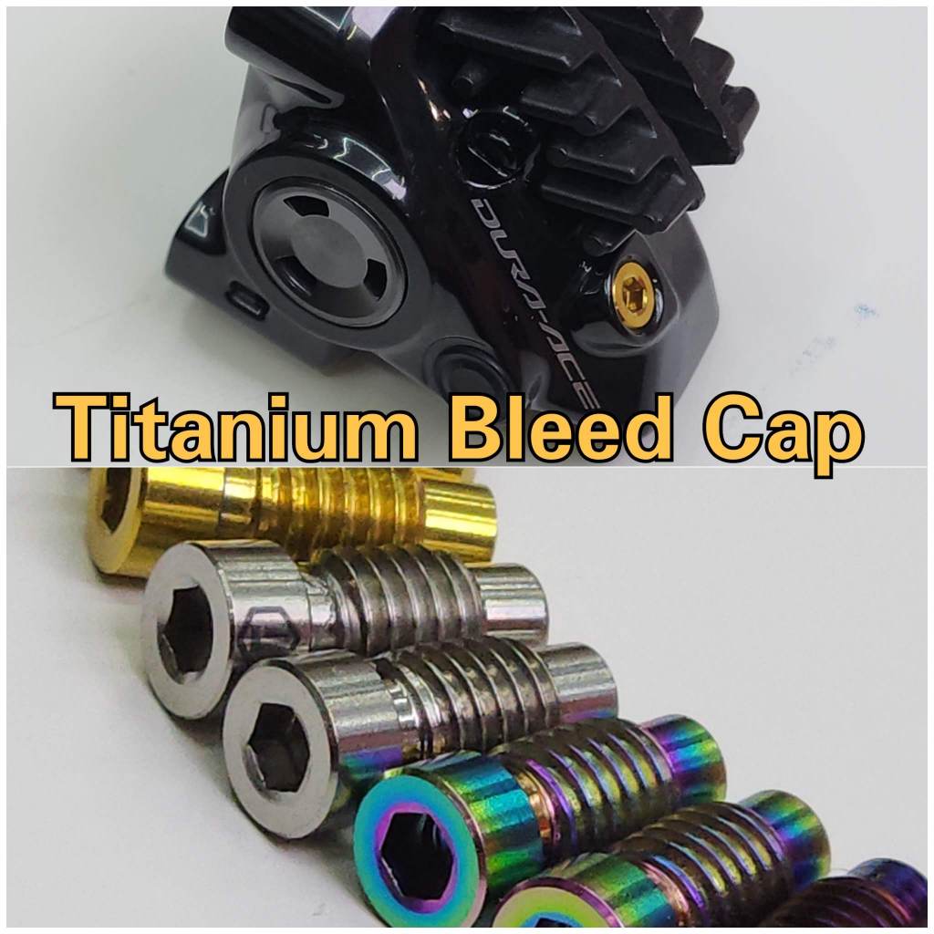 Tornillo de purga de titanio para pinza de freno Shimano Dura Ace R9270 | Ultegra R8170 Y2HW08000