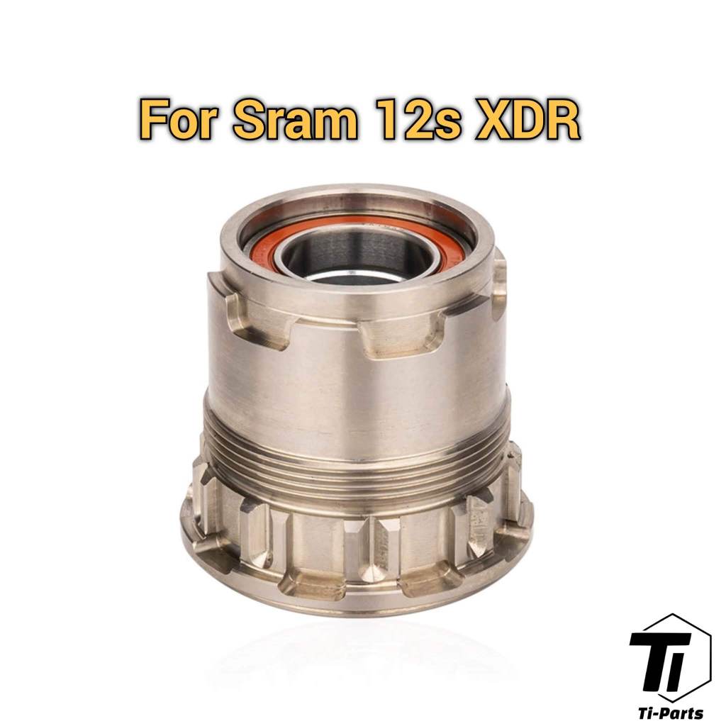 Titan-Freilaufkörper für Microspline & XDR | Ti-Freilauf für Shimano & SRAM | 11s zu 12s Nabenkörper