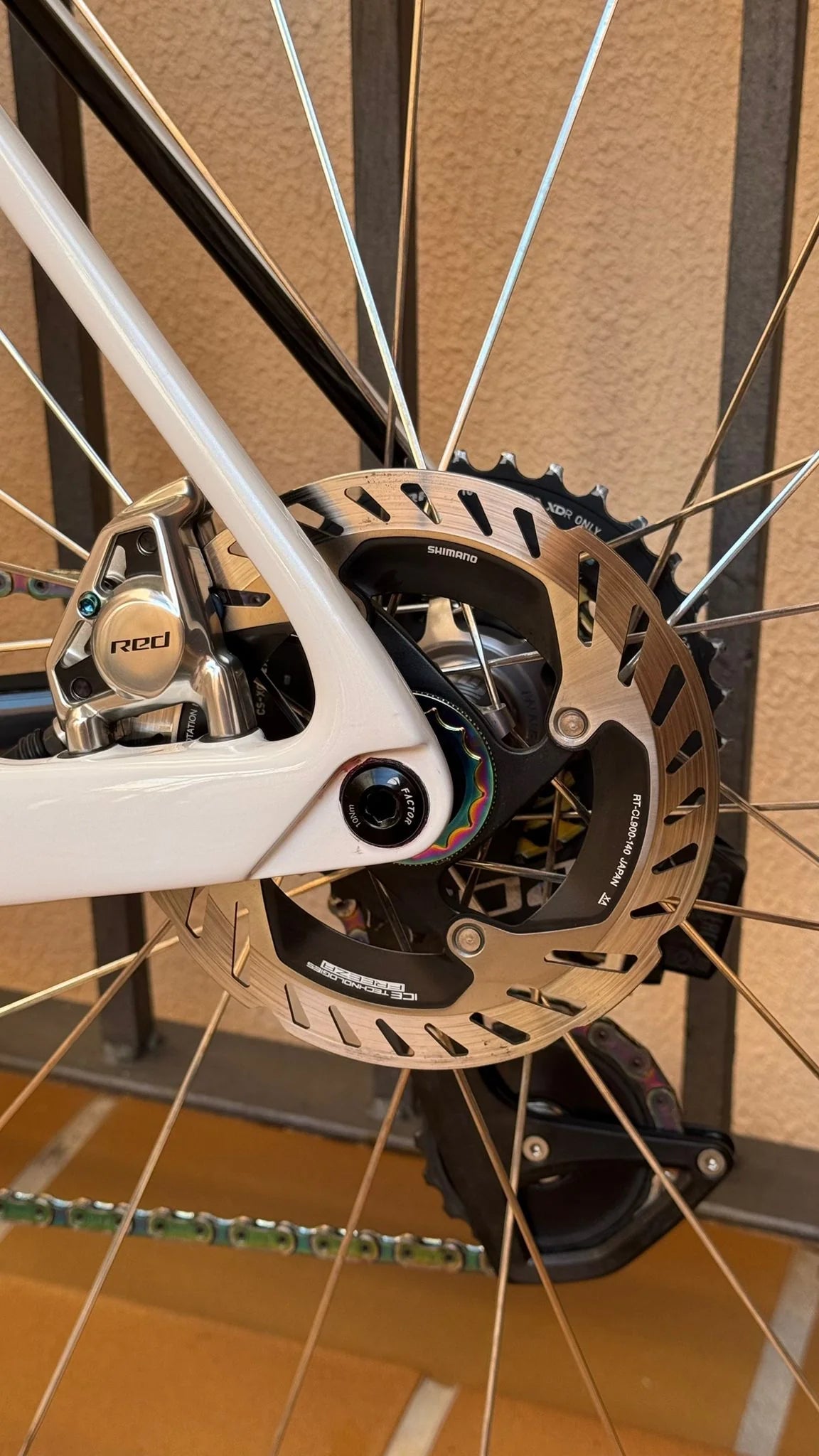 Nắp khóa rotor bằng titan 7.1g Innerlock cho Shimano