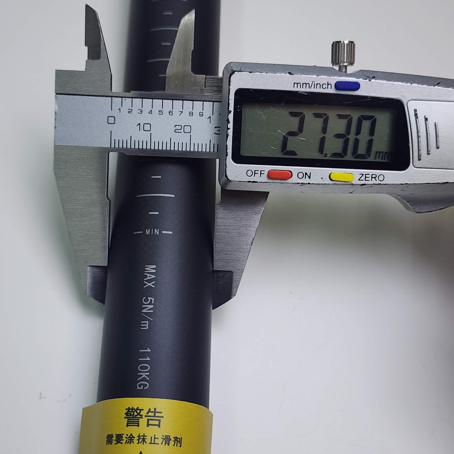 EXS Carbon Fiber Seatpost Upgrade | 27.2mm Round Seatpost 270mm 330mm