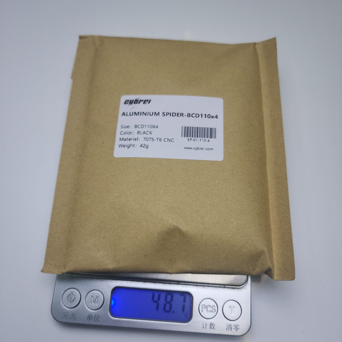 CYBREI GP-3 カーボンクランクセット（パワーメーター非搭載/パワーメーター搭載）