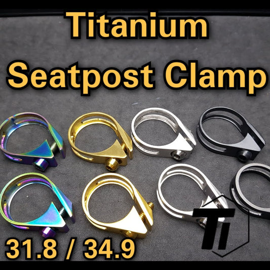 Titanium Seatpost Clamp 31.8 34.9 Collar | Roadbike MTB Foldie Birdy Reilly Gradient Sabbath Dolan Kinesis Moots Saddle