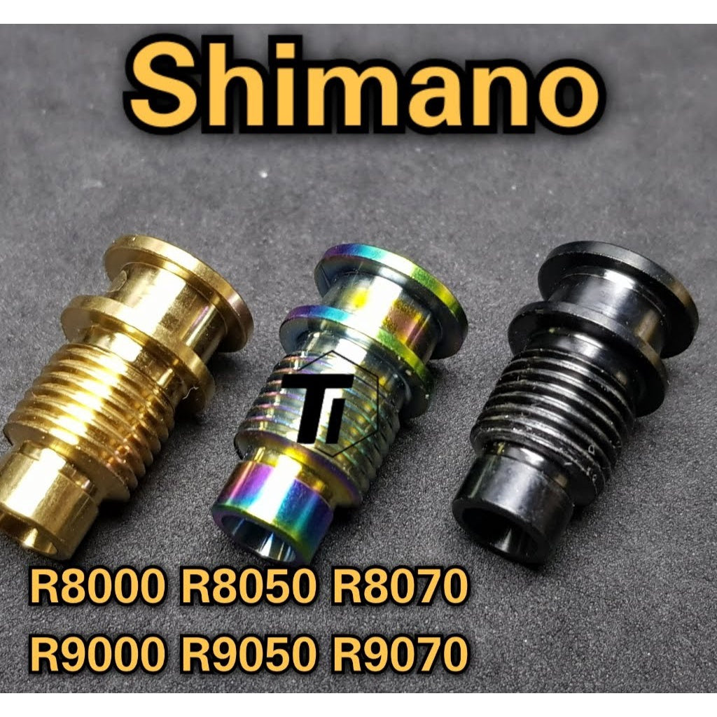 ไทเทเนียม Derailleur Pivot Nut สำหรับ Shimano XT XTR M8000 M7000 M9000 Saint zee 105 ultegra dura ace r8000 R8050 r8070 9000