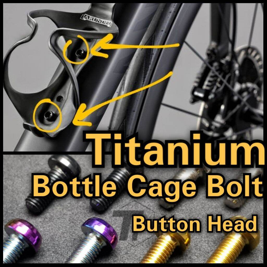 Cykelflaskebur i titanium Bolt Knaphoved Bidon Arundel Mandible DTR Elite Rocko Carbon Tacx Ciro