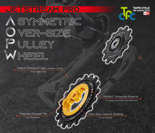 TRiPEAK Jetstream Pro Ceramic Pulley Wheel 11T/18T | Shimano GRX 1x/2x | Asymmetric Oversized Pulley Wheel (AOPW) OSPW