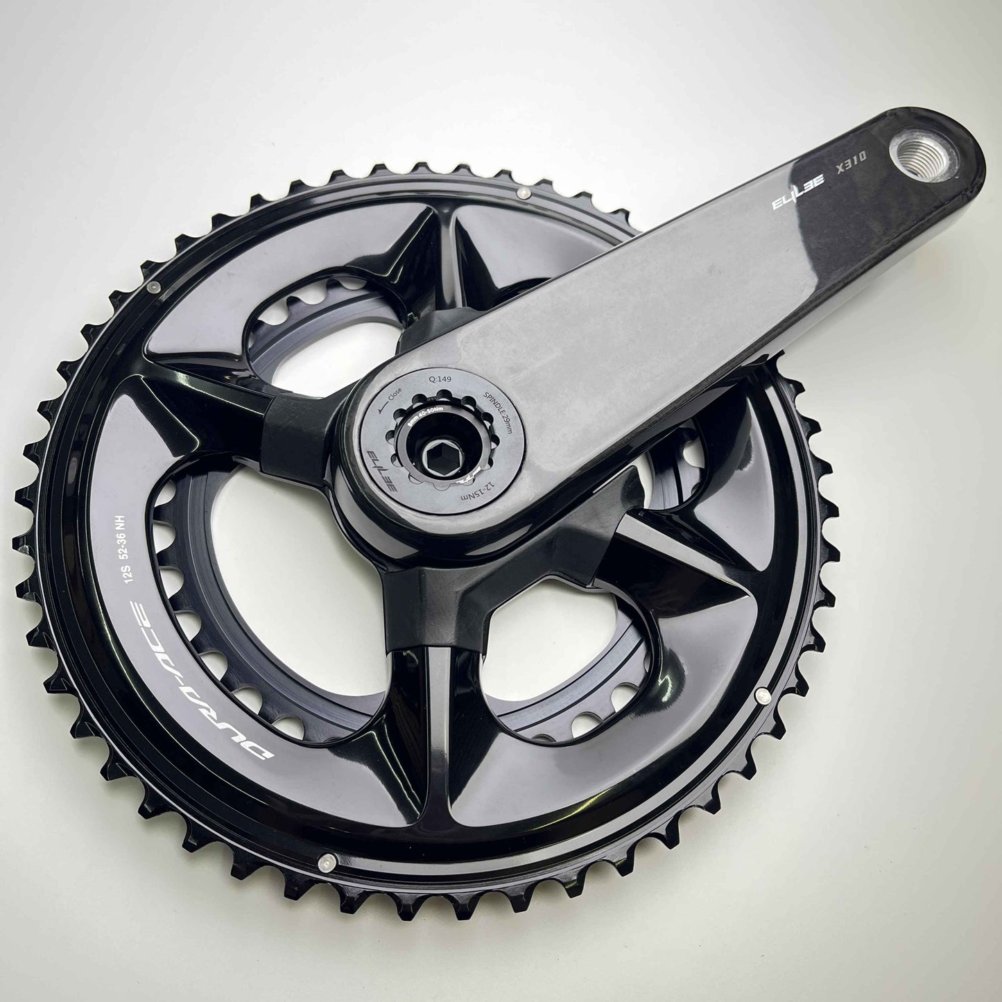 Elilee Aluminium Spider | 4 bolt BCD 110, Easton, Shimano