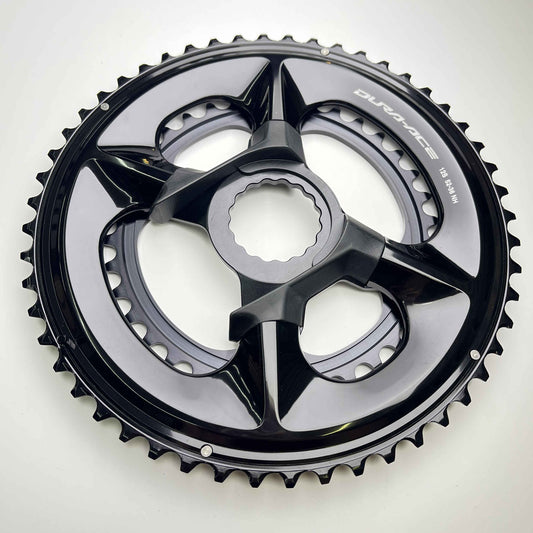 Elilee Aluminium Spider | 4 bolt BCD 110, Easton, Shimano