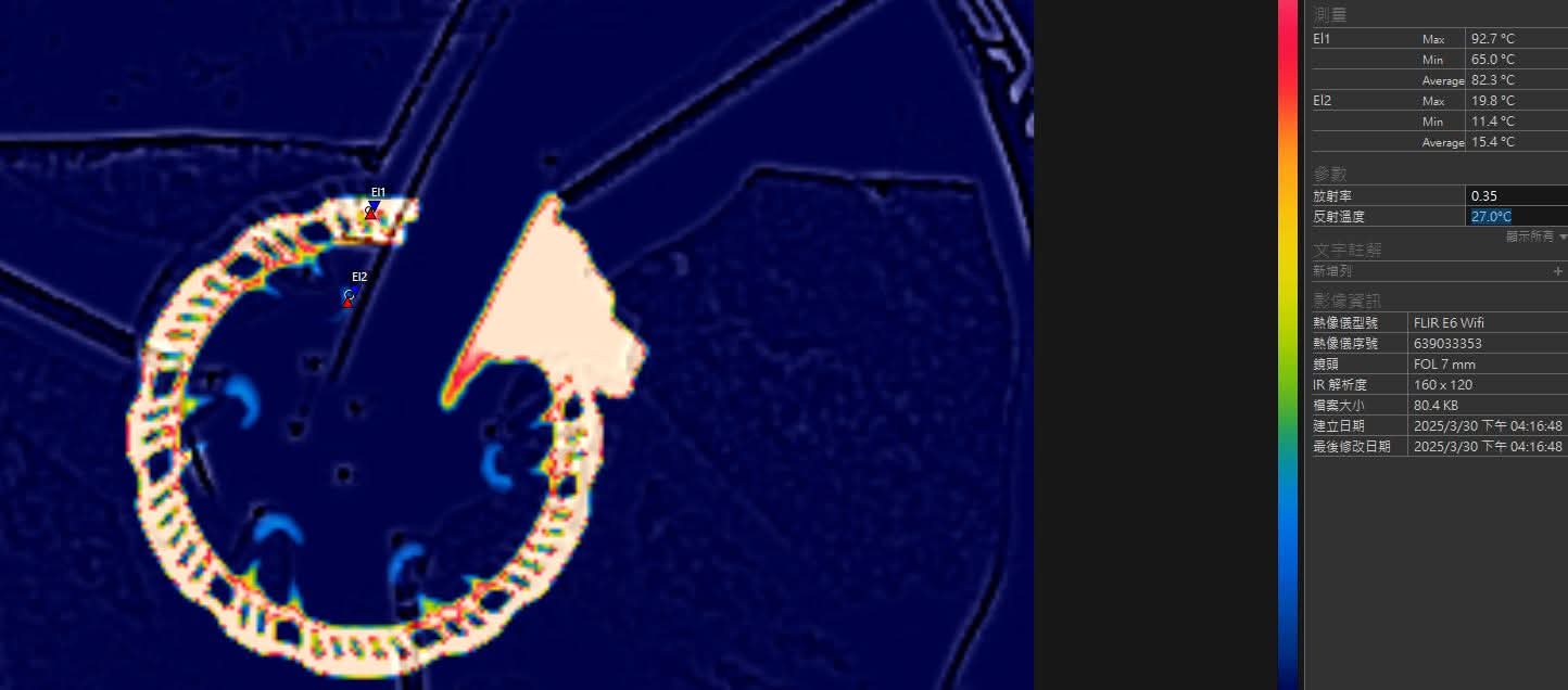 Rotore Centerlock in fibra di carbonio Taiwan Samuel | TC-160