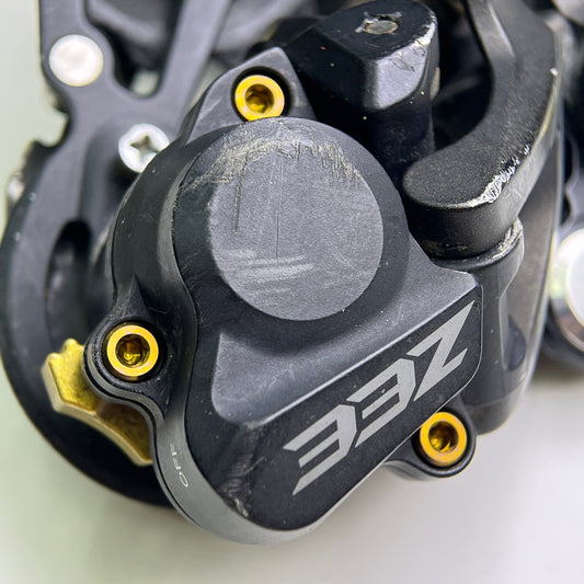 مسمار غطاء القابض من التيتانيوم - M9120 M8120 M8100 M8000 M7100 M420 MT200 M820 M640 Deore XT SLX XTR Saint Zee Giant Trek