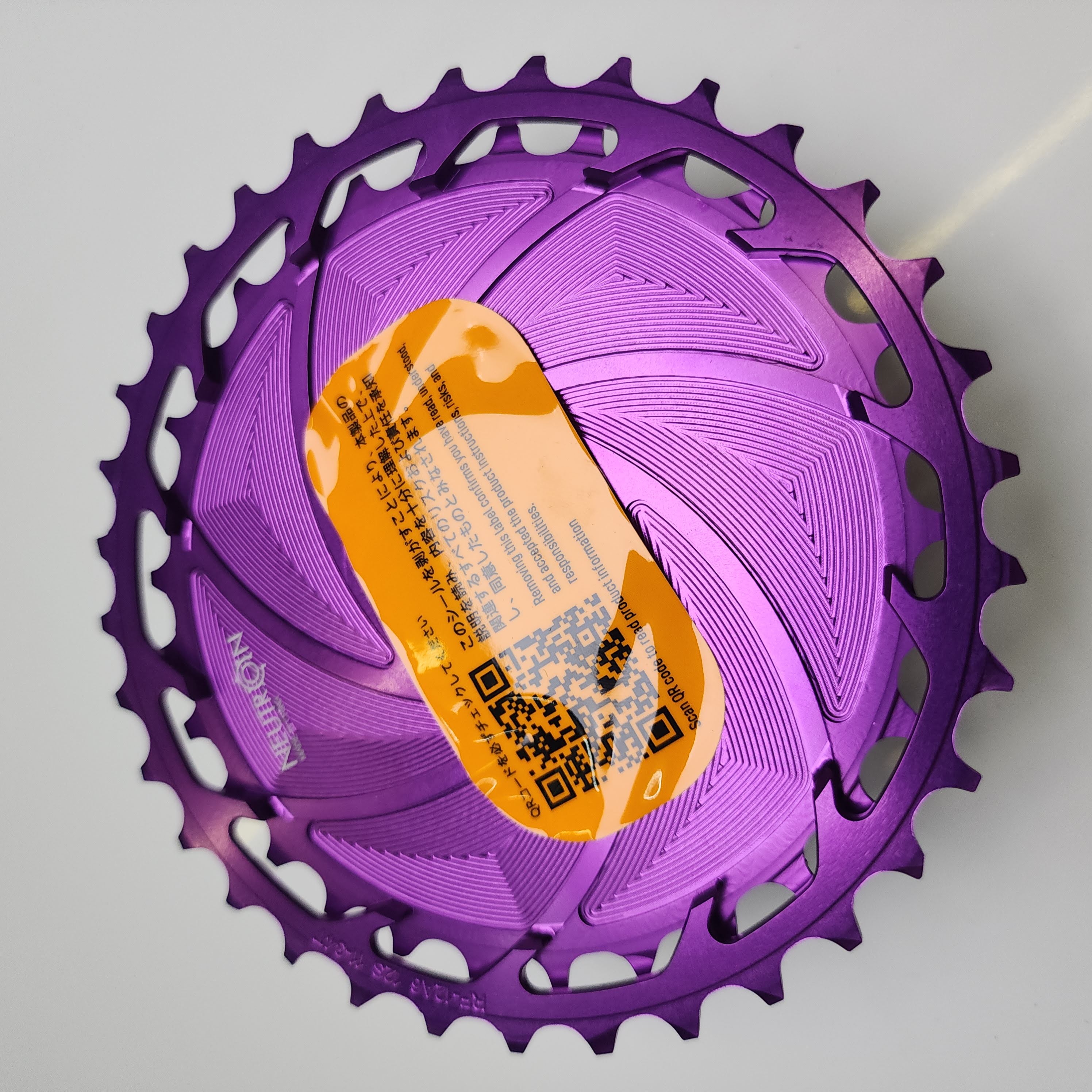 Neutron MK2 Lightweight Cassette 12 speed | Shimano HG | Dura-Ace