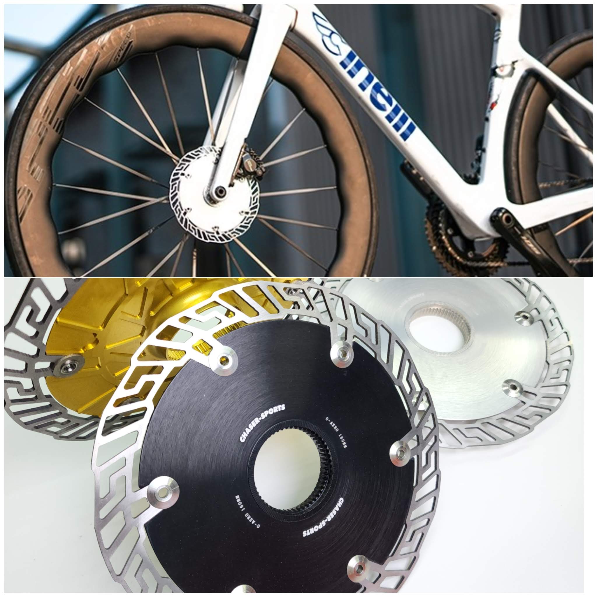 Aluminium Aerotor Aero Disc Brake Rotors | Centerlock | 140 & 160mm ...