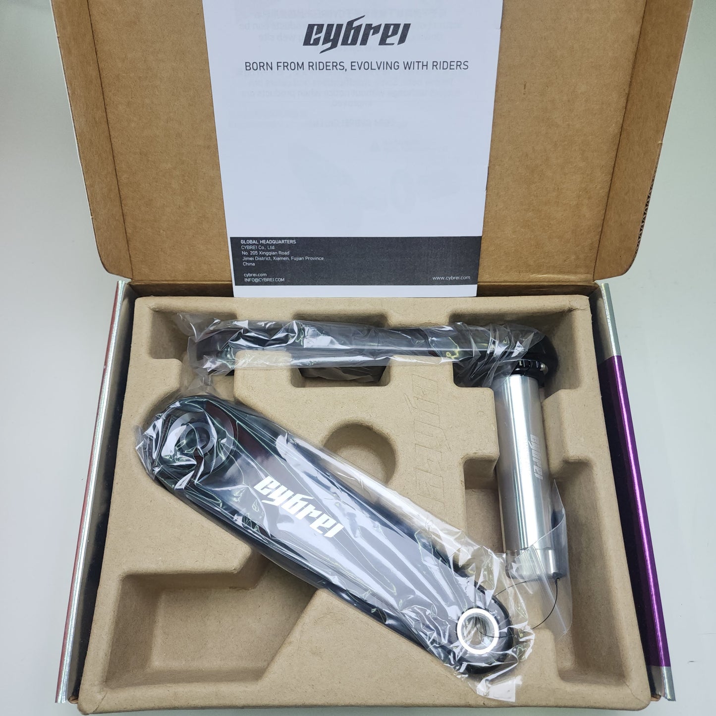 Cybrei GP-3 Carbon Crank Arm Assembly