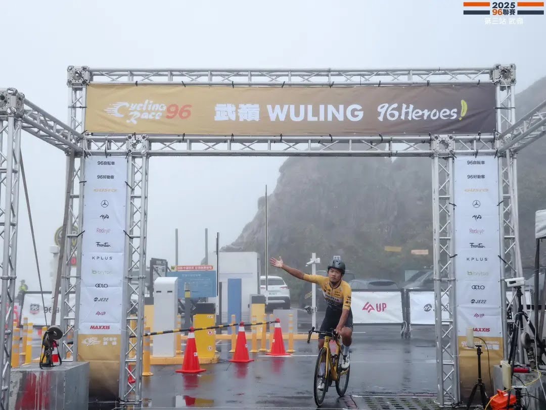 Rotore Centerlock in fibra di carbonio Taiwan Samuel | TC-160