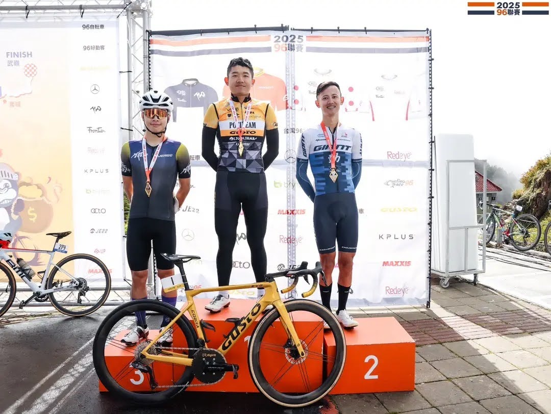 Rotore Centerlock in fibra di carbonio Taiwan Samuel | TC-160