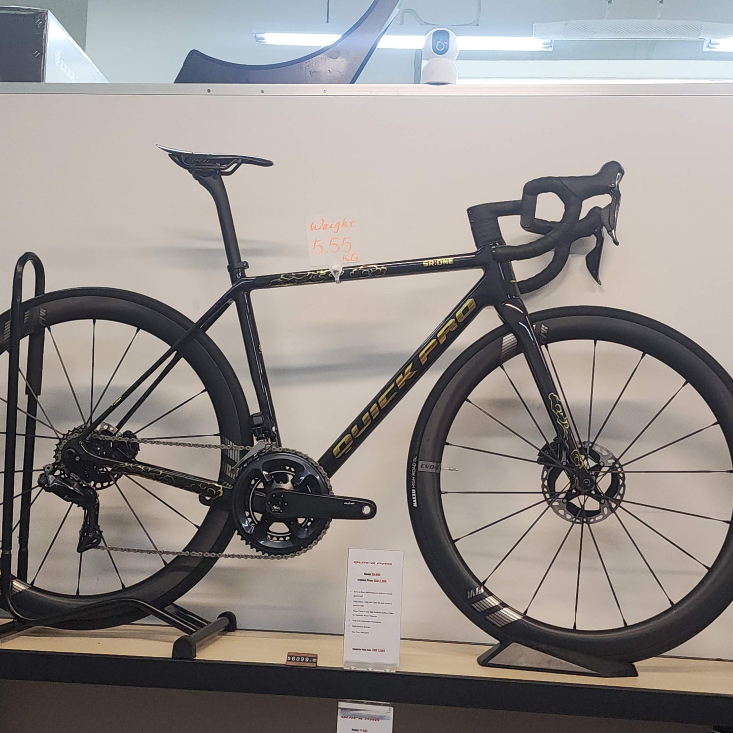 Cuadro de bicicleta de carretera de carbono ligero Quick Pro SR:ONE