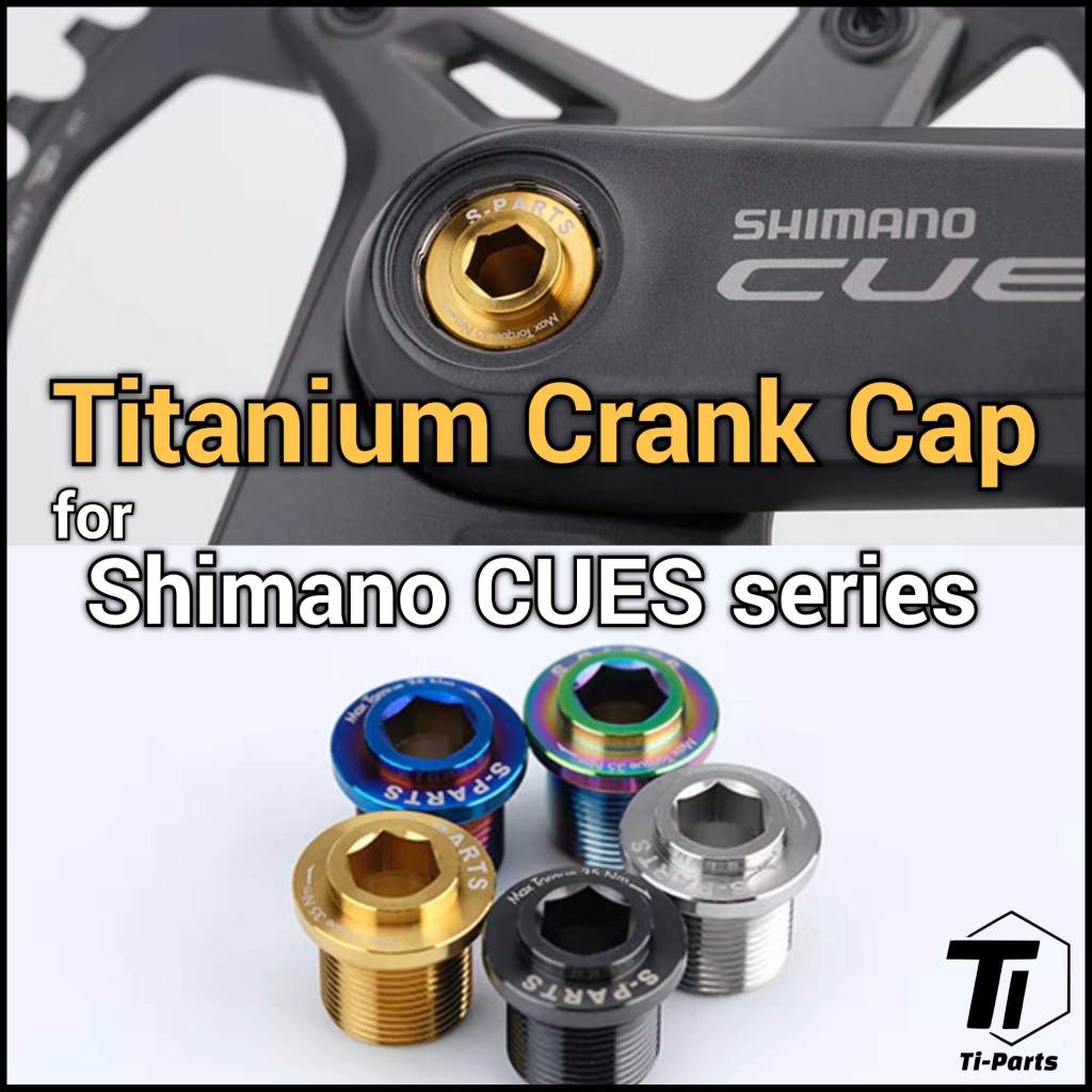Titanium Crank Cap for CUES Shimano | U6000 U4010 crank arm cover | Grade 5 Titanium Singapore