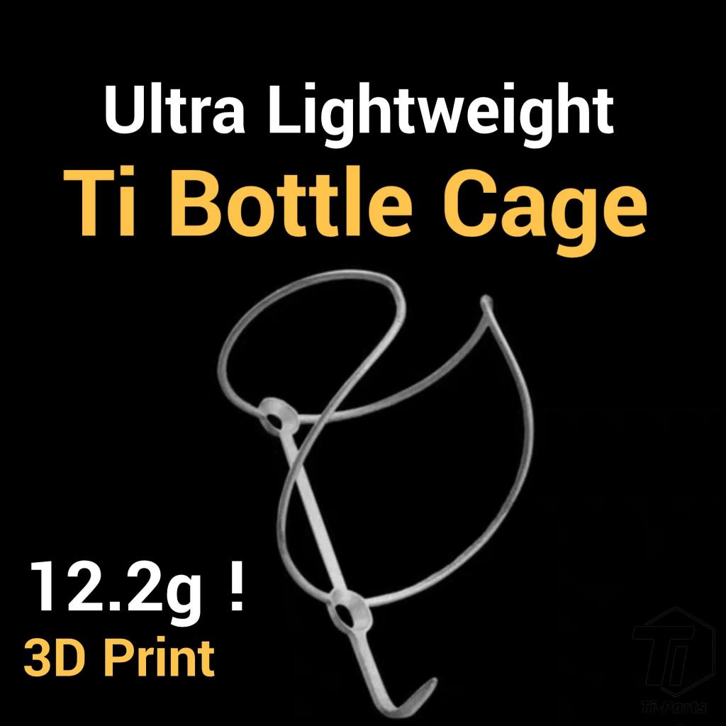 Gaiola para garrafa ultraleve de titânio com impressão 3D de 12,2 gramas | Moots Can Nicolas Máquina de escalada essencial EXS Ciclismo Roadbike Gravel MTB