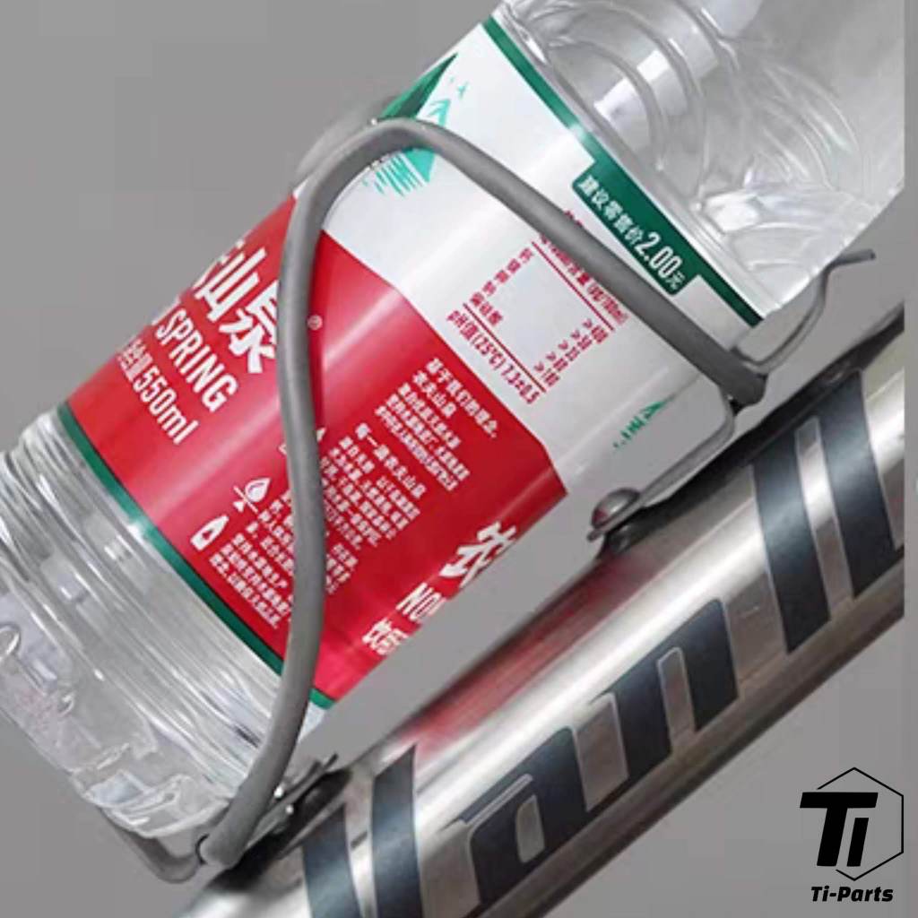 Hohler Flaschenhalter aus Titanium | Leichtes Gewicht für Rennrad, Schotter, MTB, Touring, stabiler Bidon-Halter, Rad, Singapur