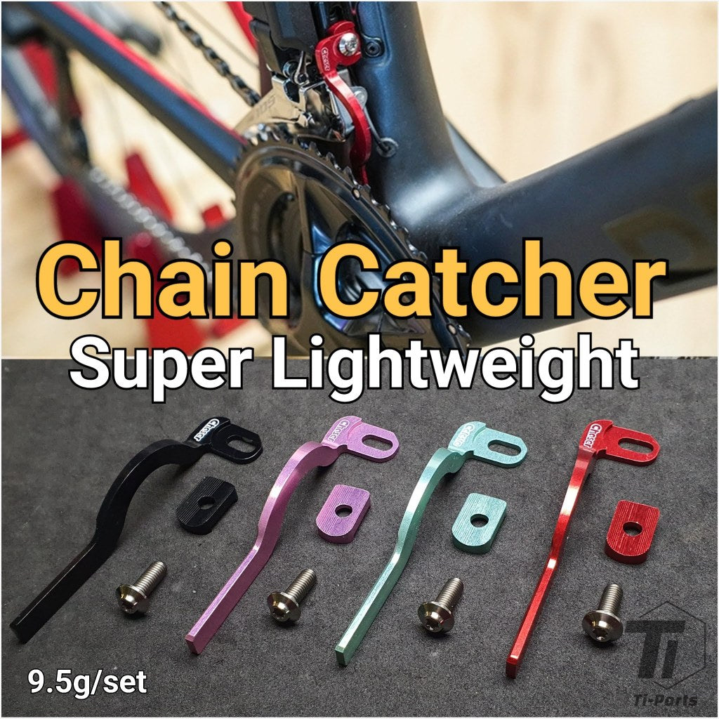 Super lightweight Chain Catcher | Anti Chain Drop Chain Guide|K Edge Braze On Alternative