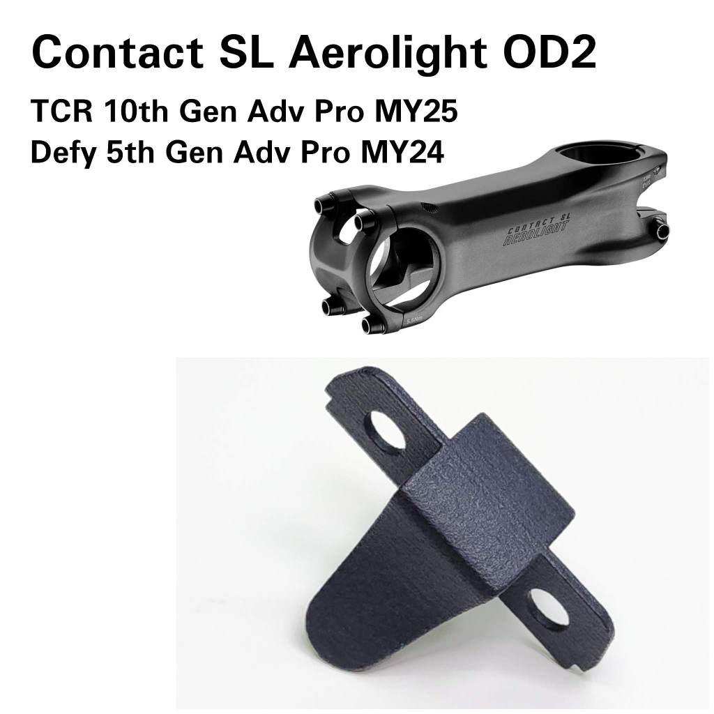 Giant Contact SL Aerolight stem aero cover for OD1 and OD2