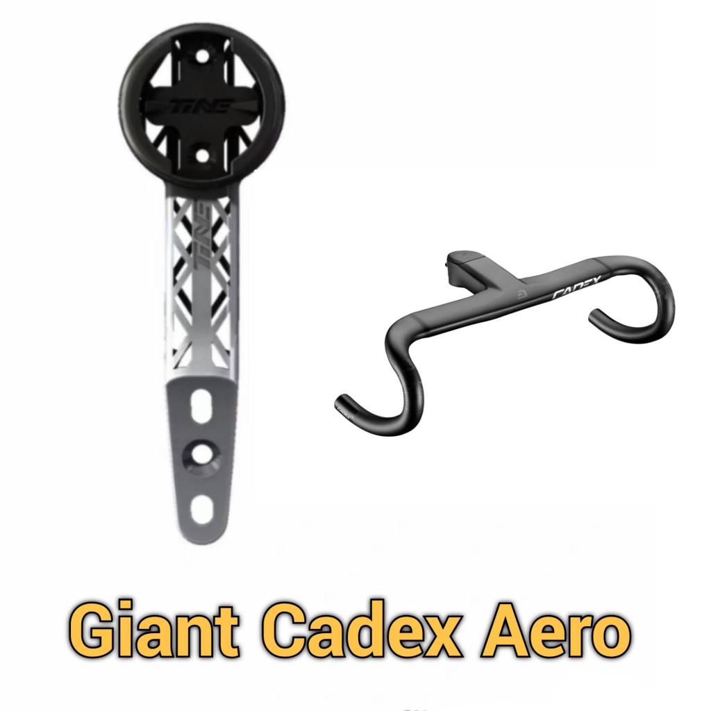 Držák na počítač Giant Cadex Aero Titanium 3D Print | GoPro Light Bracket pro Garmin 1050 Wahoo Super Lightweight