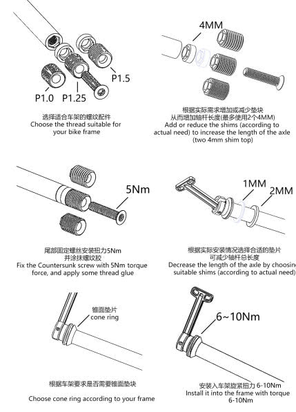 محور تيتانيوم مخفي لدراجات الطريق المزودة بفرامل قرصية | ملاءمة عالمية